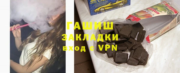 MDMA Premium VHQ Баксан