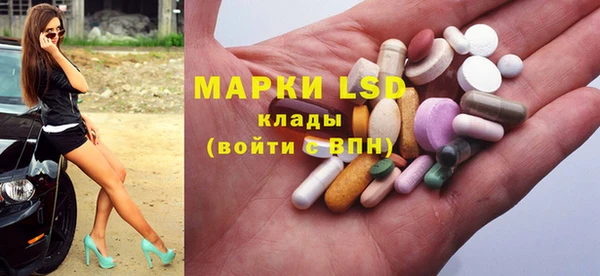 MDMA Premium VHQ Баксан